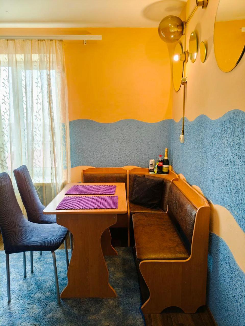 Spacious Apartment With Balcony Кременчук Екстериор снимка